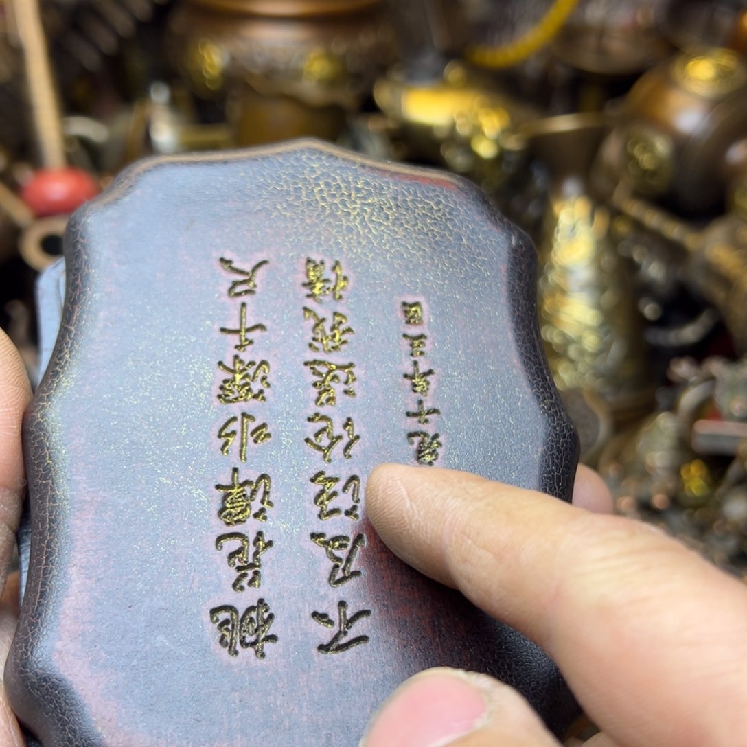精美文玩摆件装饰