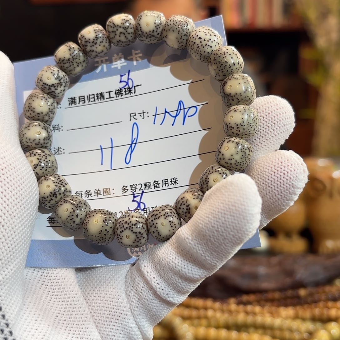 星月菩提手串源头工厂