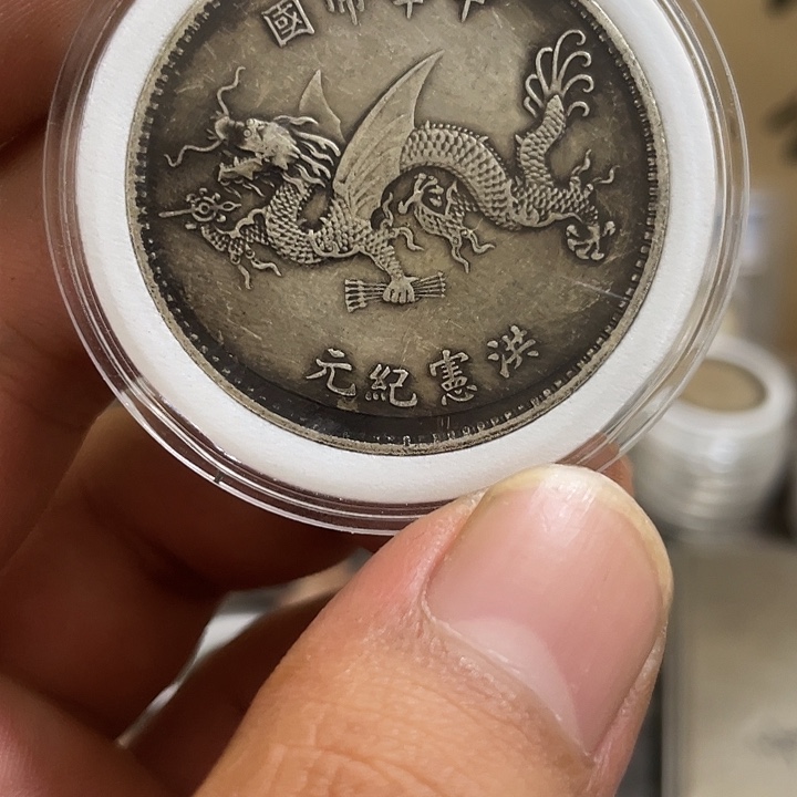 复古 可吹响可吸反龙洋工艺品家居摆件饰品摆