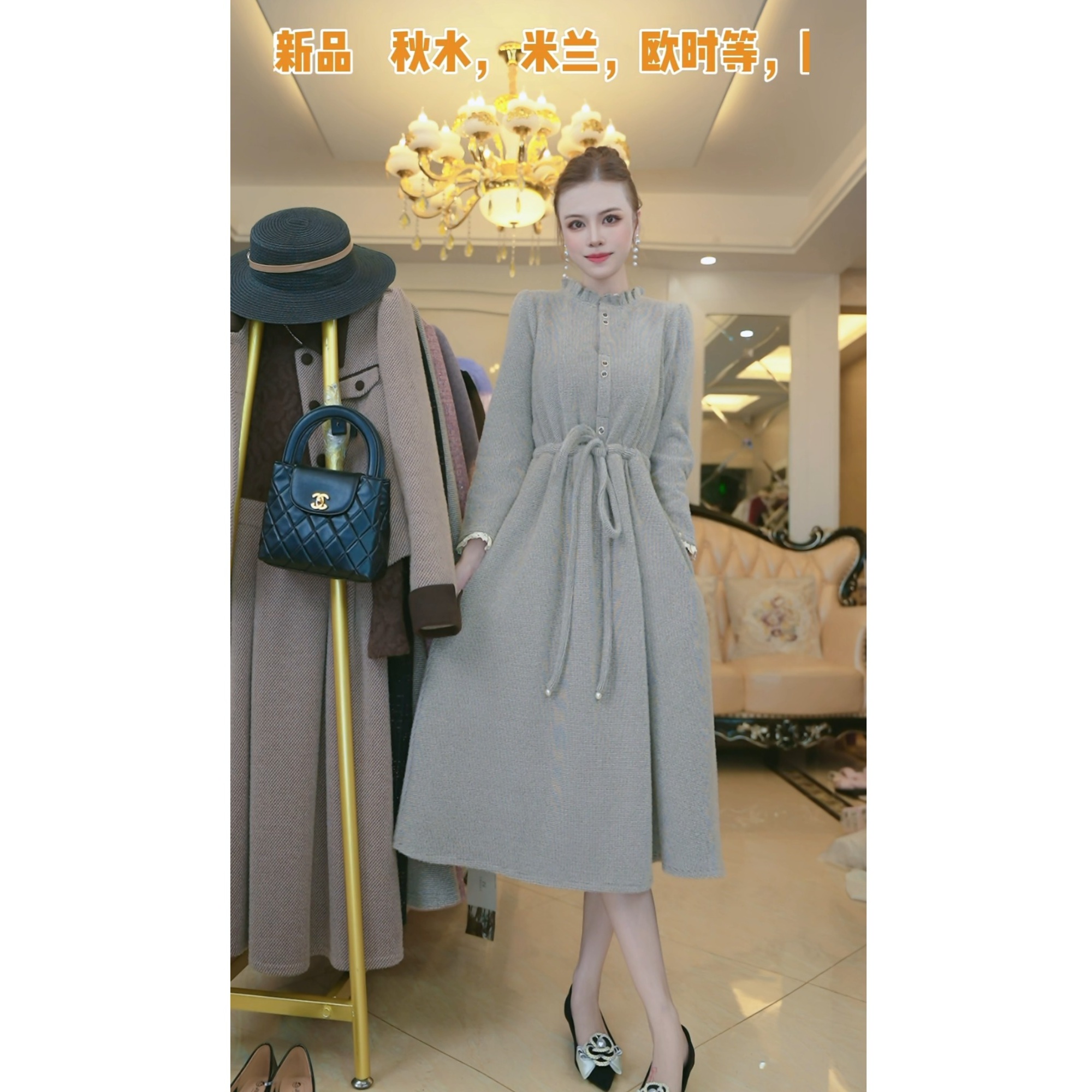 （现货）梦想服饰气质连衣裙秋冬装2025新款收腰中长款A字裙6305