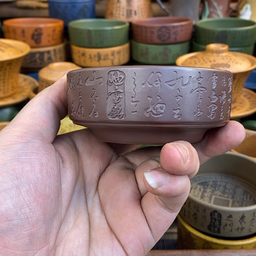 【闪购商品】紫砂杯子宜兴全手工紫砂杯
