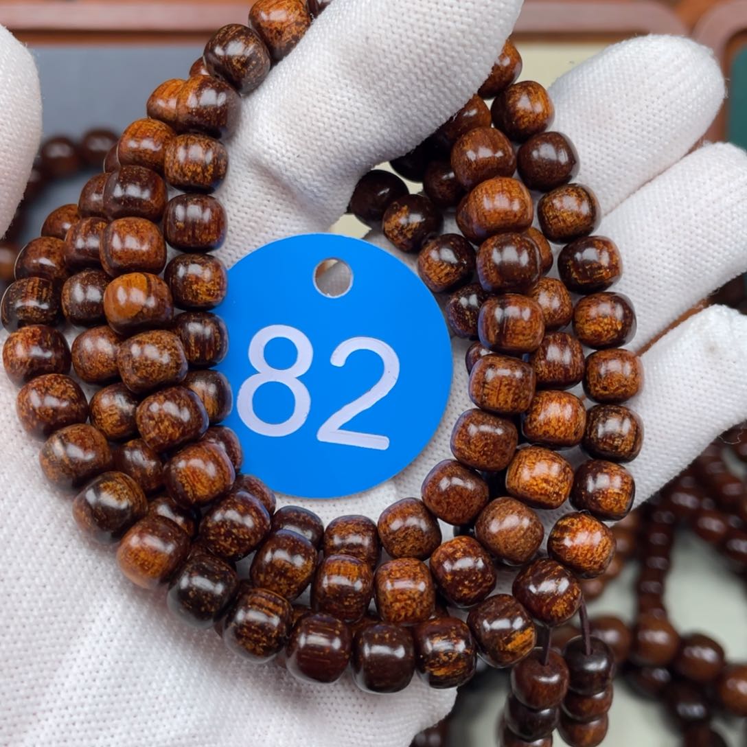 贡木手串/手链7✖️8