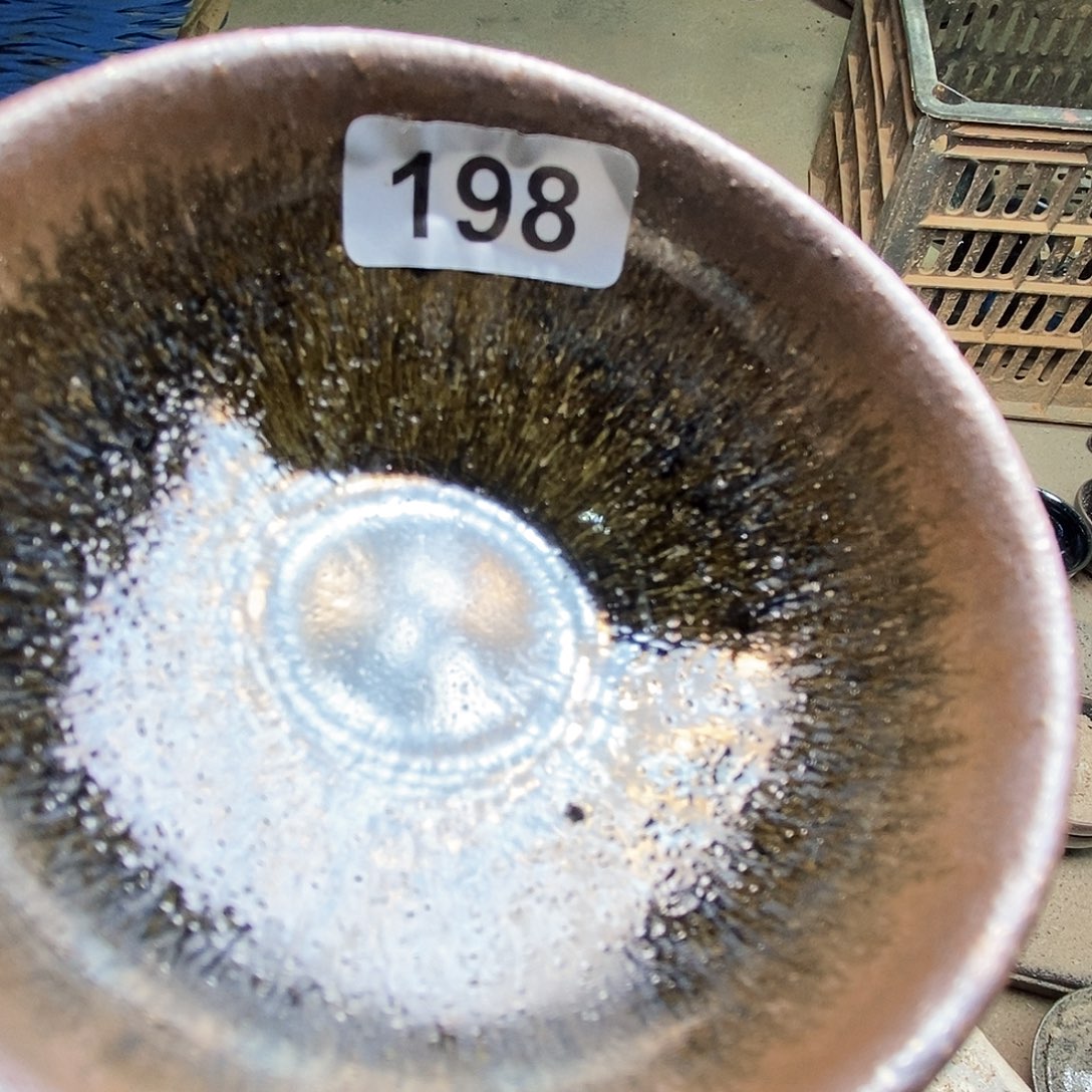 茶盏明*通天龙窑通天龙窑