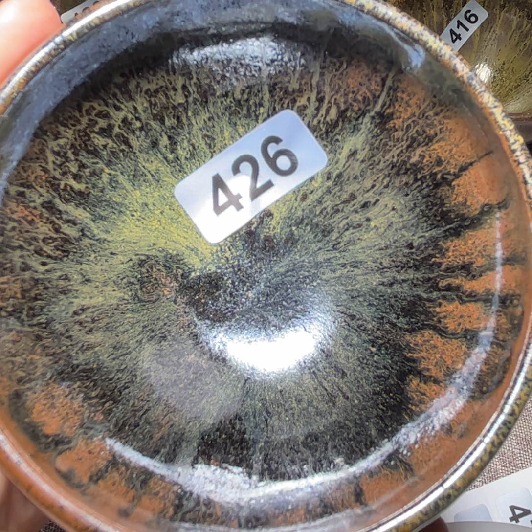 茶盏全手工原矿原釉建盏