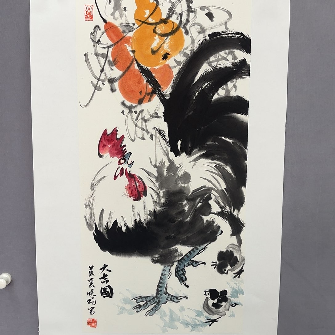 国画亲笔手绘原创