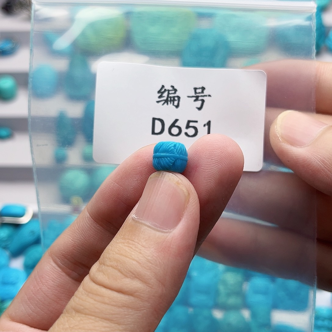 绿松石未镶嵌挂件