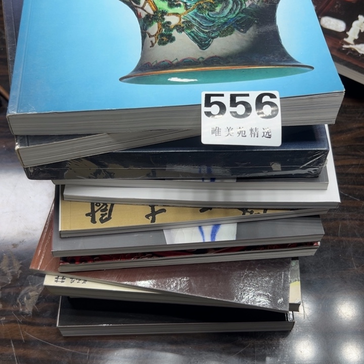 大***畔精品瓷器精品系列