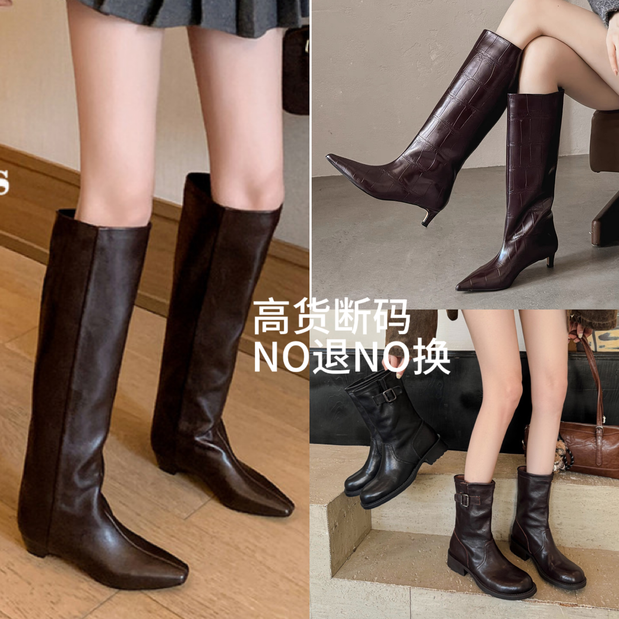 （君君精选）直播链接/请勿随意下单/成都手工女鞋