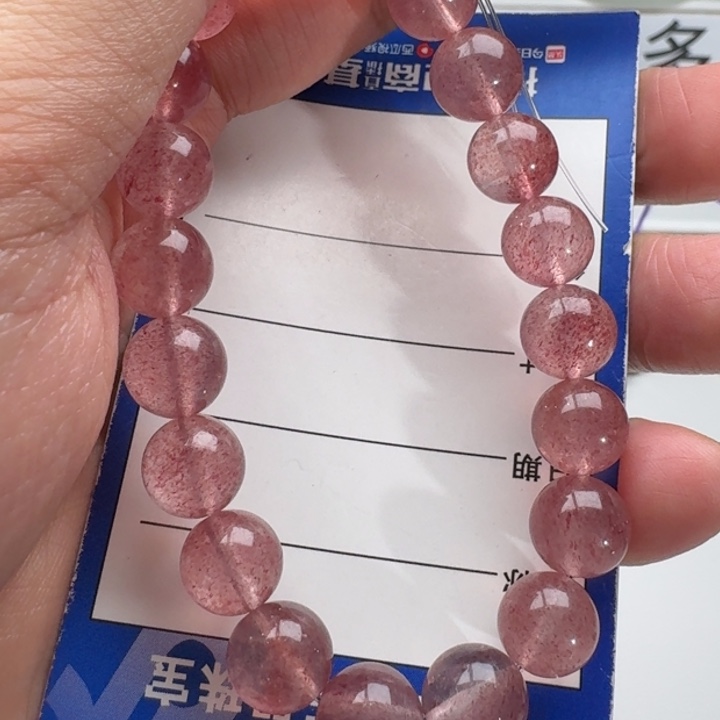 水晶手串未镶嵌水晶手串