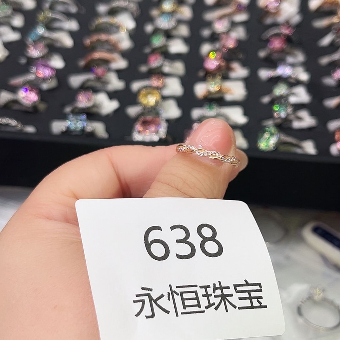 莫桑石非金属638孤品-10