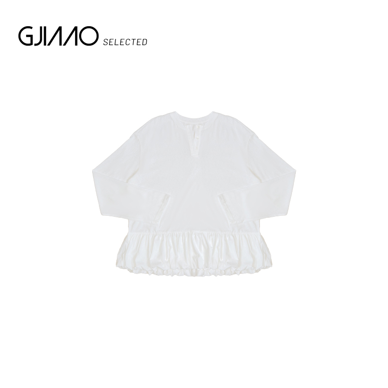 35051 领系扣花边T恤