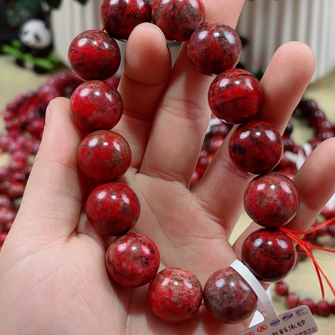 一***行天然辰砂朱砂红等