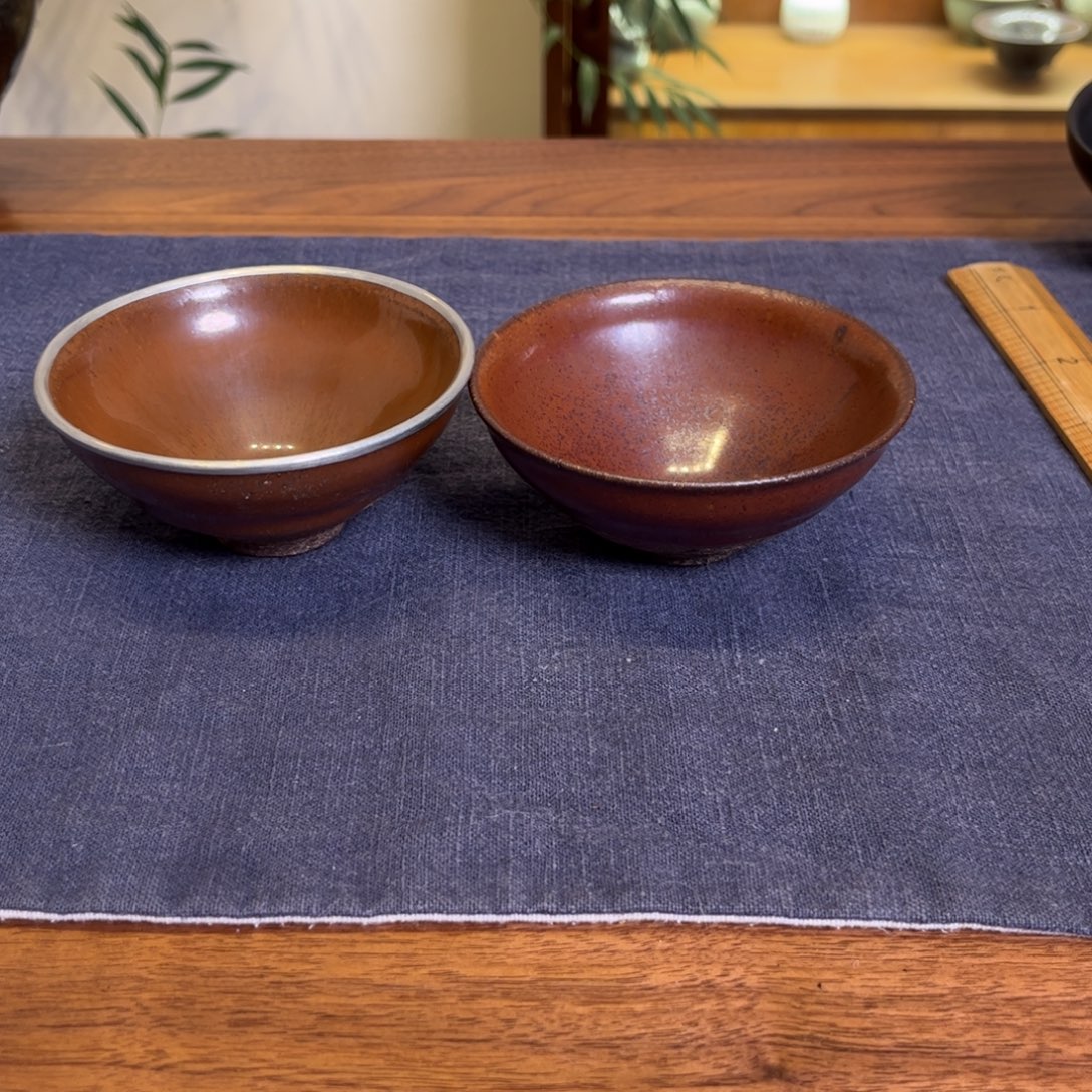 山***居茶盏              