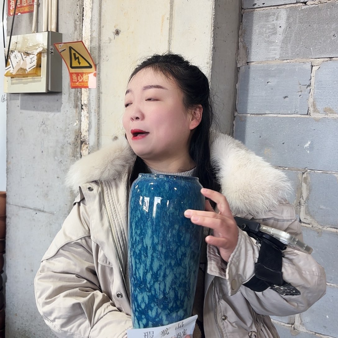 瑕疵无孔一个高31/13