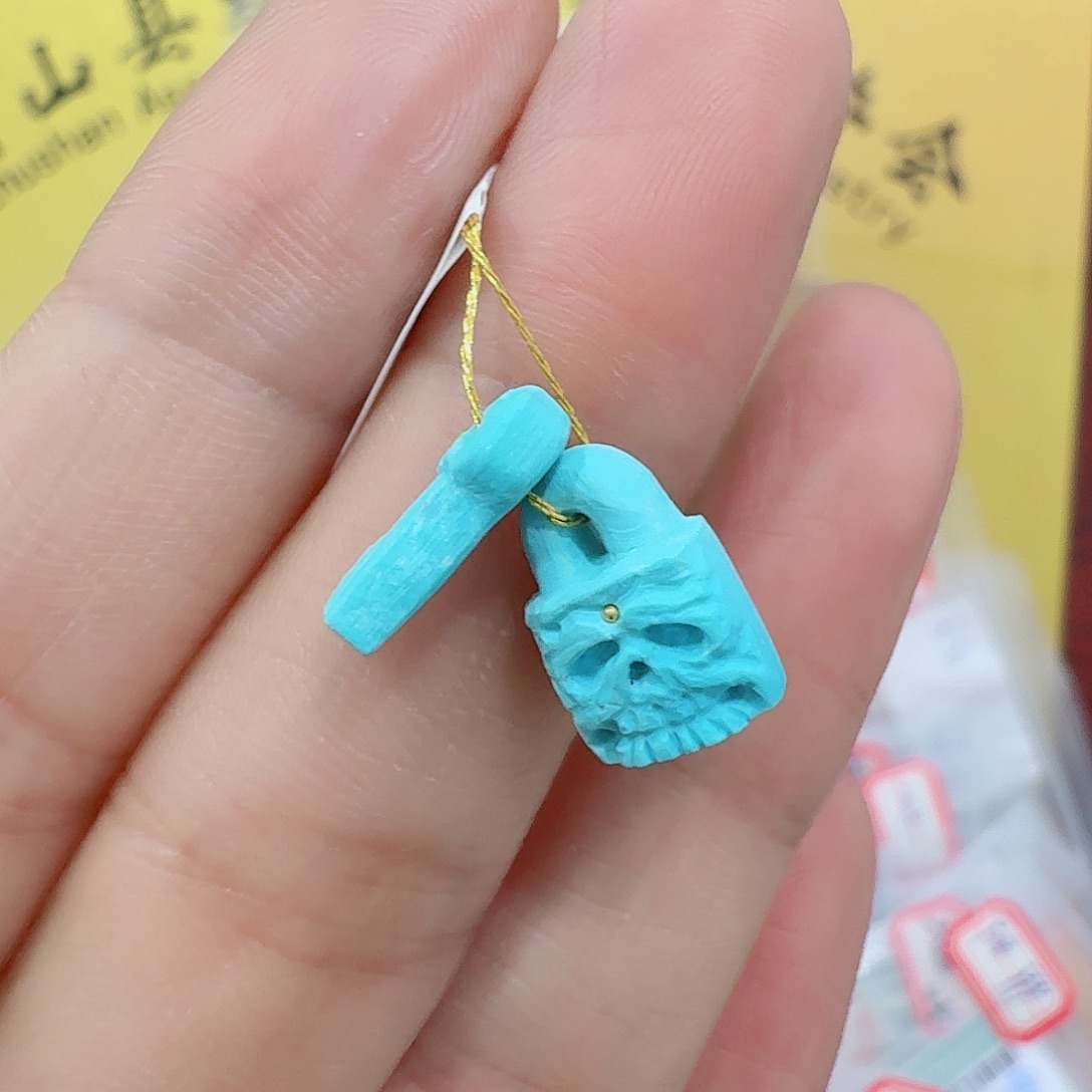 未镶嵌蜜蜡珠宝奇石