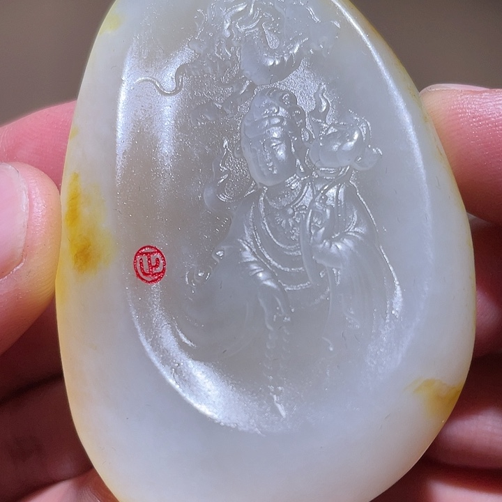 和田玉挂件未镶嵌D1