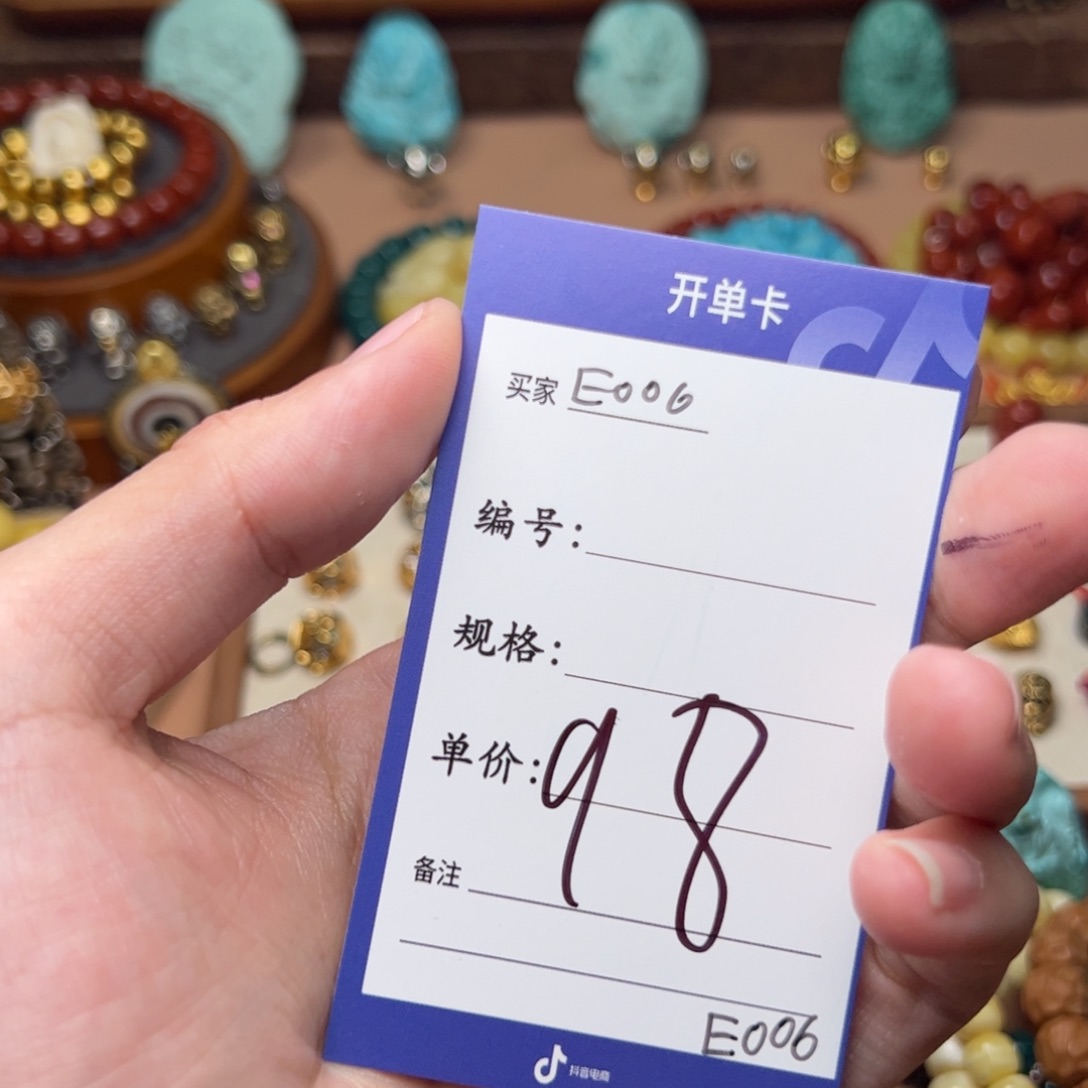 树脂制品啊啊啊啊啊啊啊啊