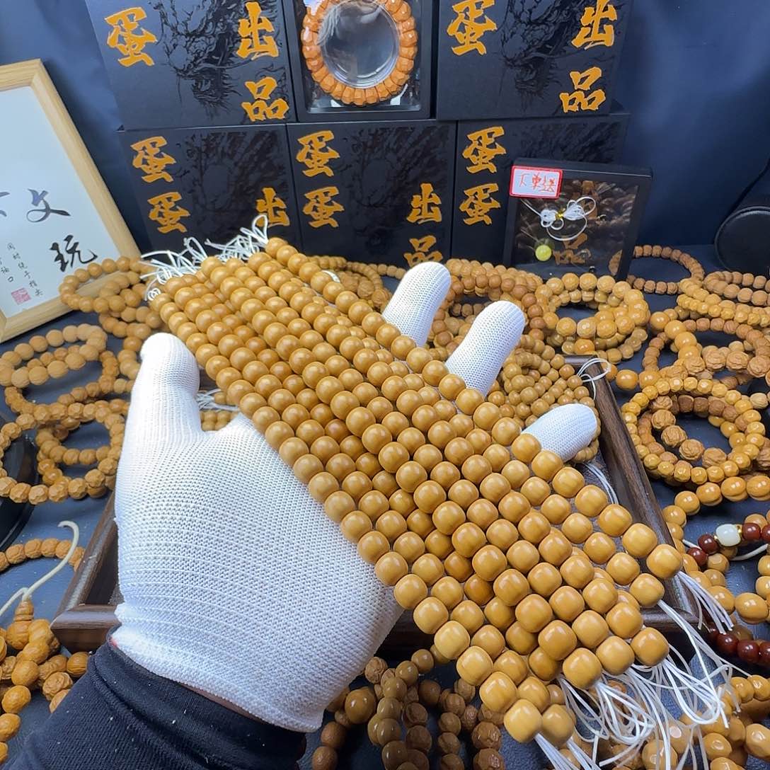 手串猴头核桃全品小老型