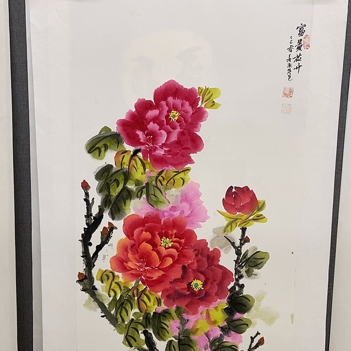 国画手寫手繪作品248