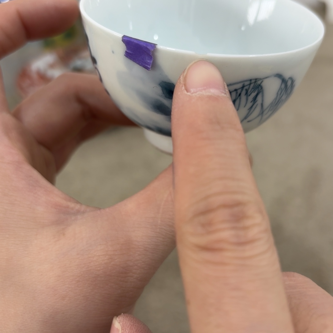 瓷片非常好看漂亮的物品 