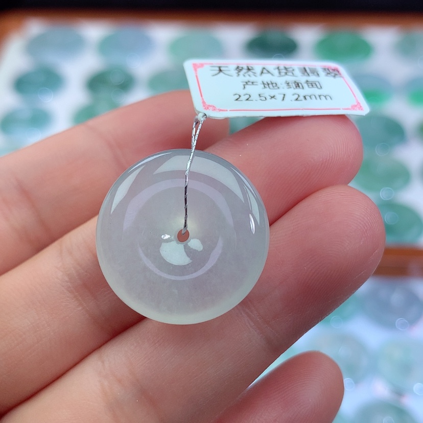 【闪购商品】翡翠吊坠(不含链)未镶嵌