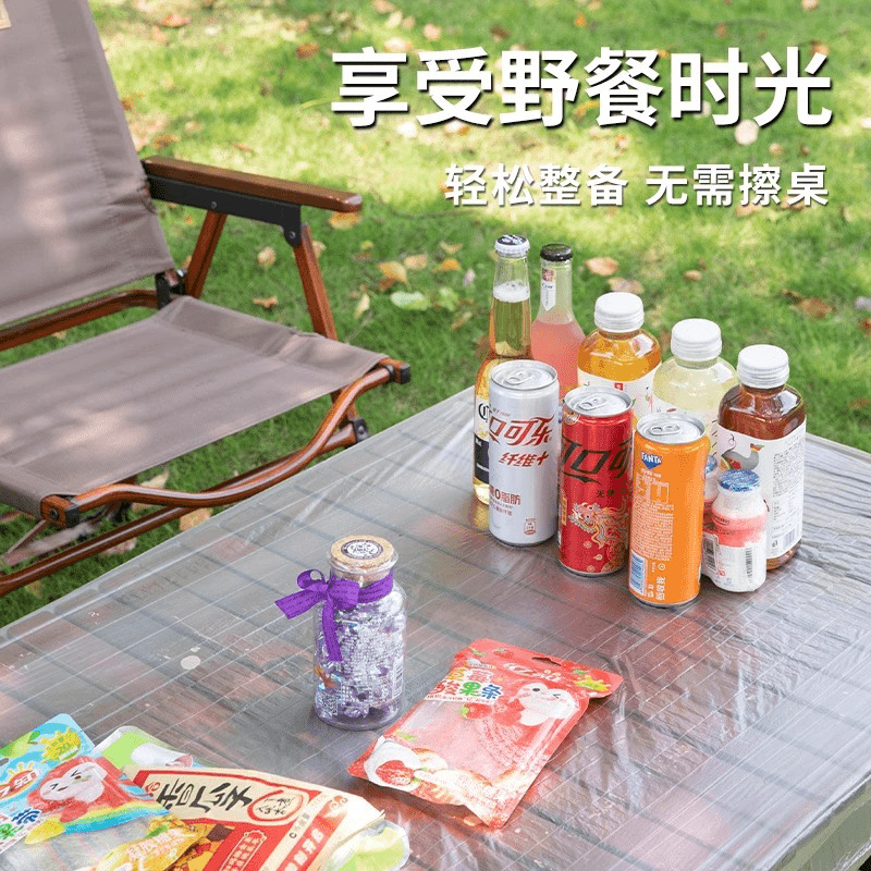 【户外桌布垫】野餐桌垫户外露营野餐桌布垫一次性松紧束口露营摆
