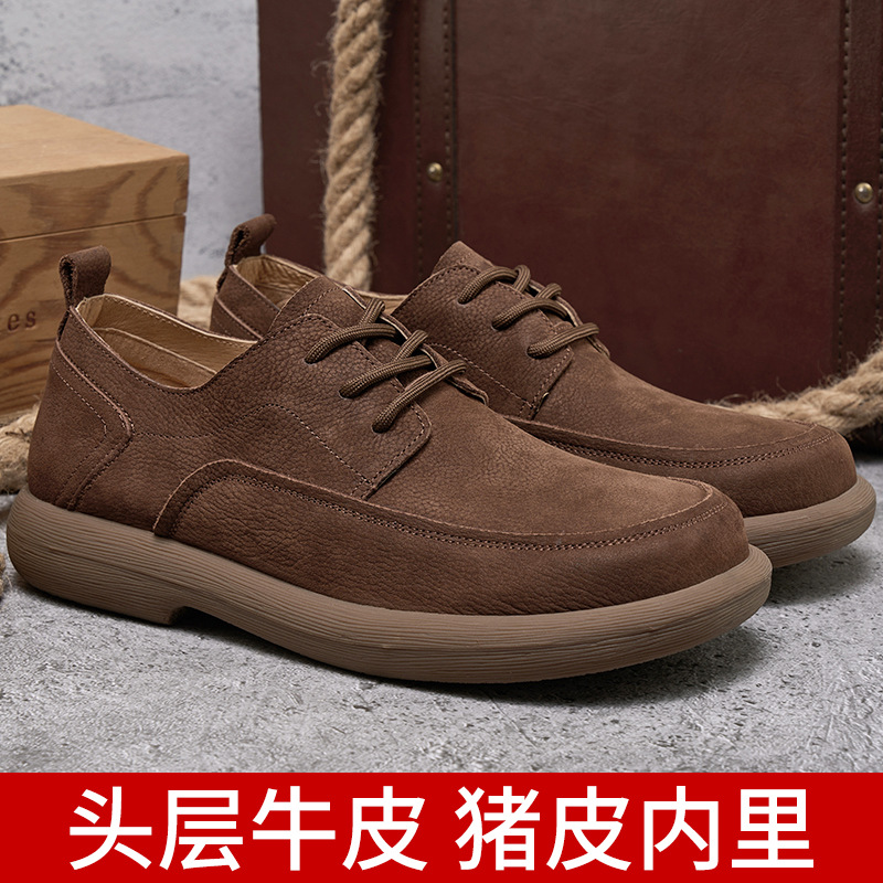 男士复古英伦头层牛皮休闲皮鞋时尚百搭舒适软底低帮