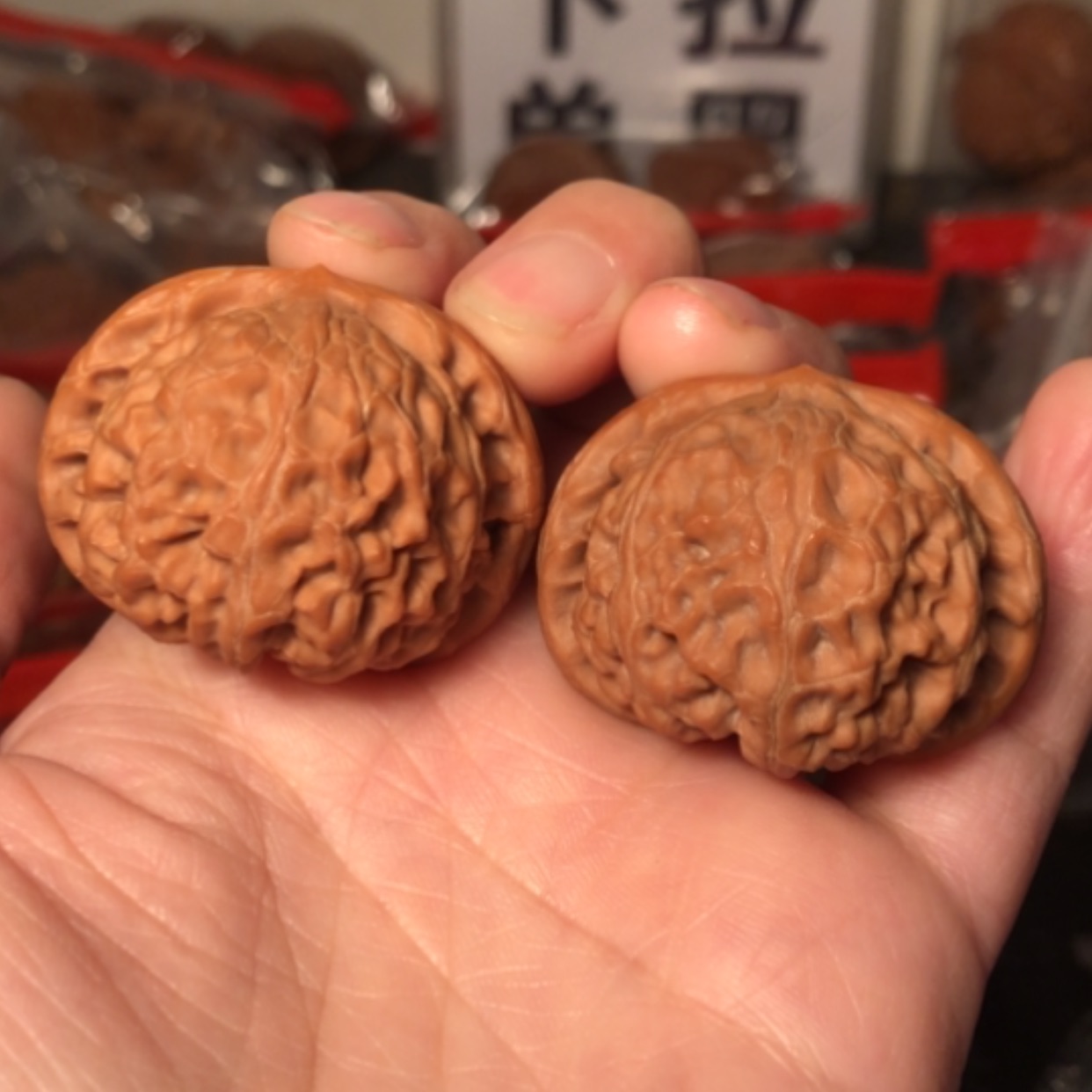 【闪购商品】文玩核桃把件宫灯39