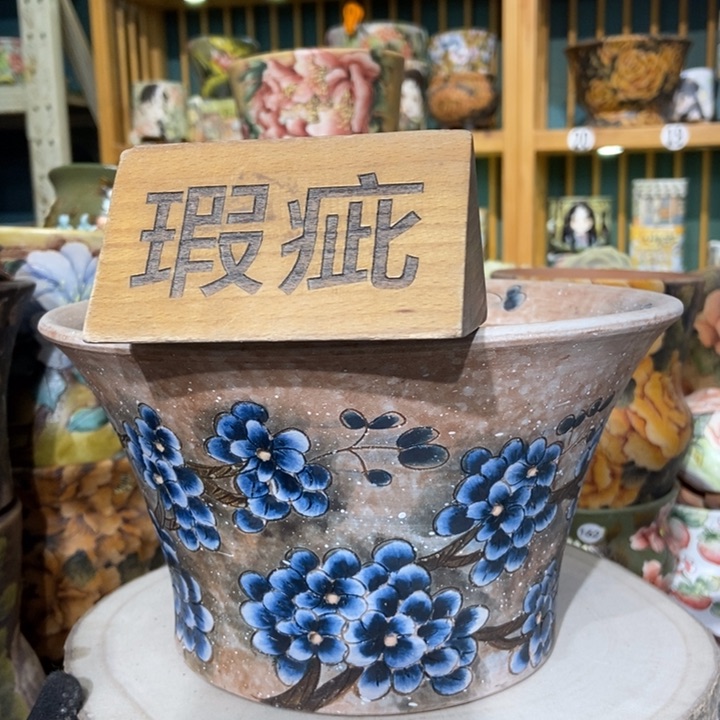 红陶景德镇艺术手绘作品