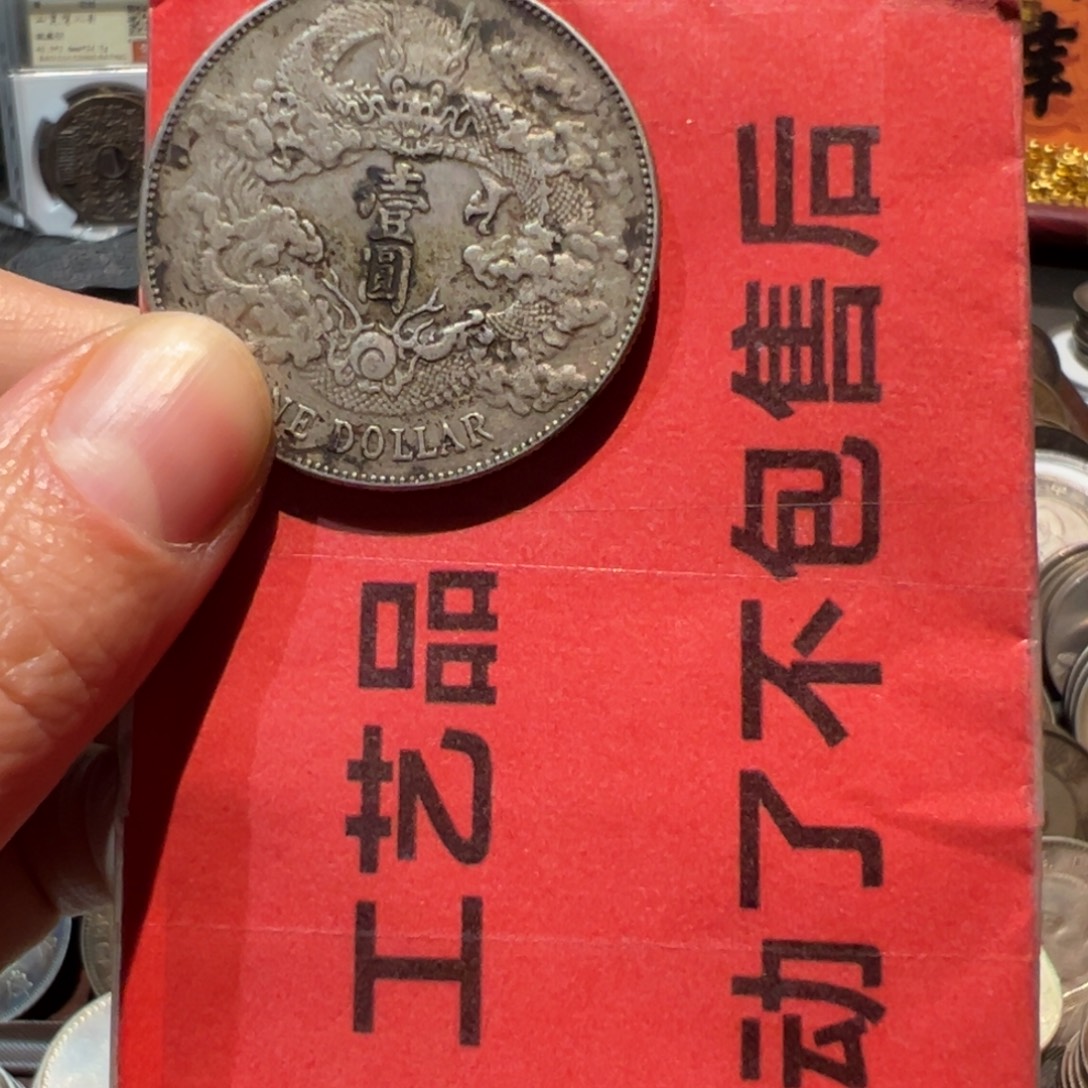 壹***古银Ag900现代工艺品9成银