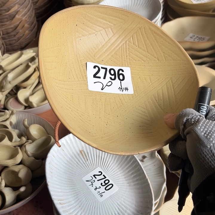 搪瓷外贸陶瓷微瑕2796