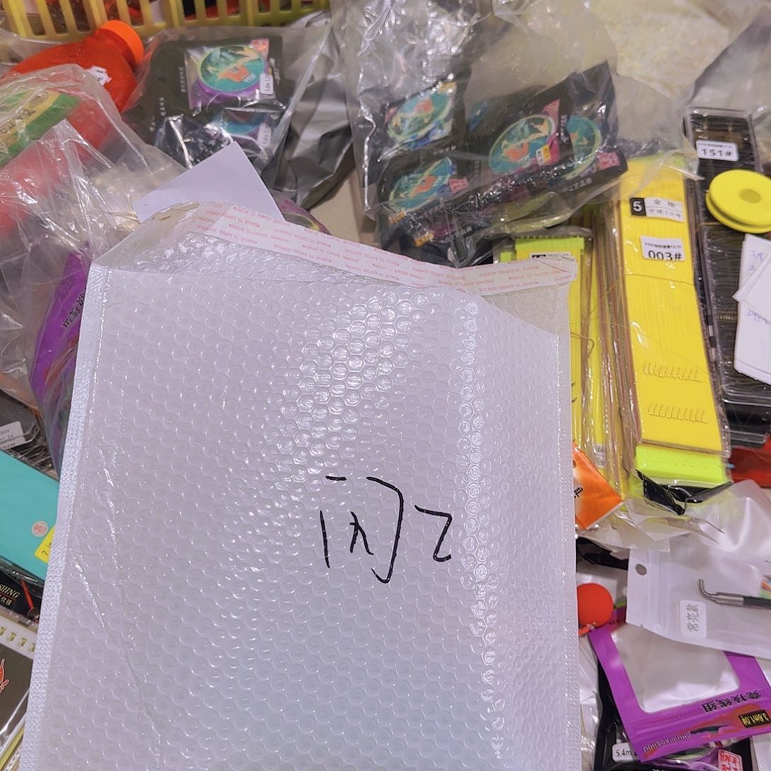 闪 2号随机十盘线