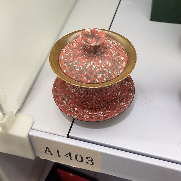 福利待遇多多哦哦哦