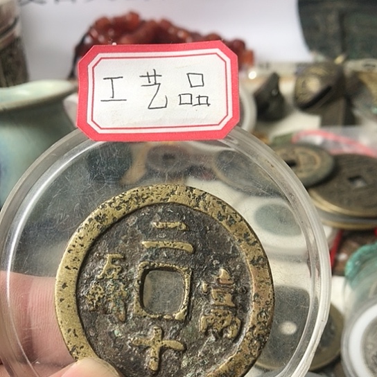 啤**泡你不需要别人给自己