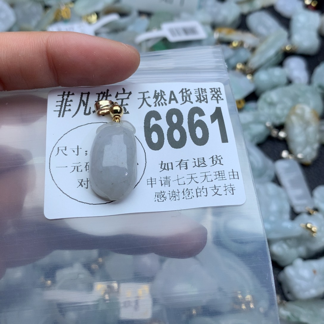 翡翠颈饰未镶嵌6861。