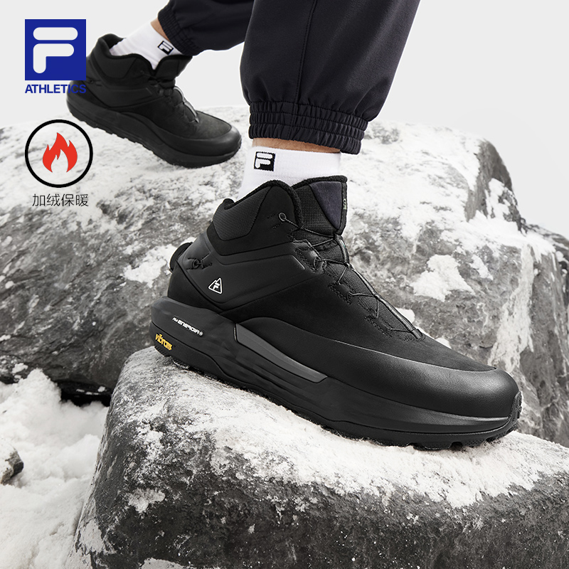 【加绒高帮户外徒步鞋】Fila/斐乐男鞋冬季保暖止滑回弹A12M441110F