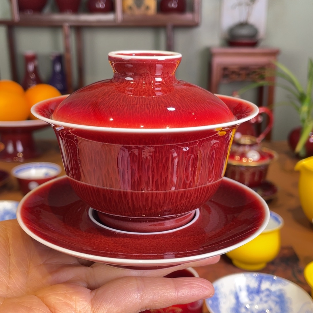 清欢雅玩原矿郎红