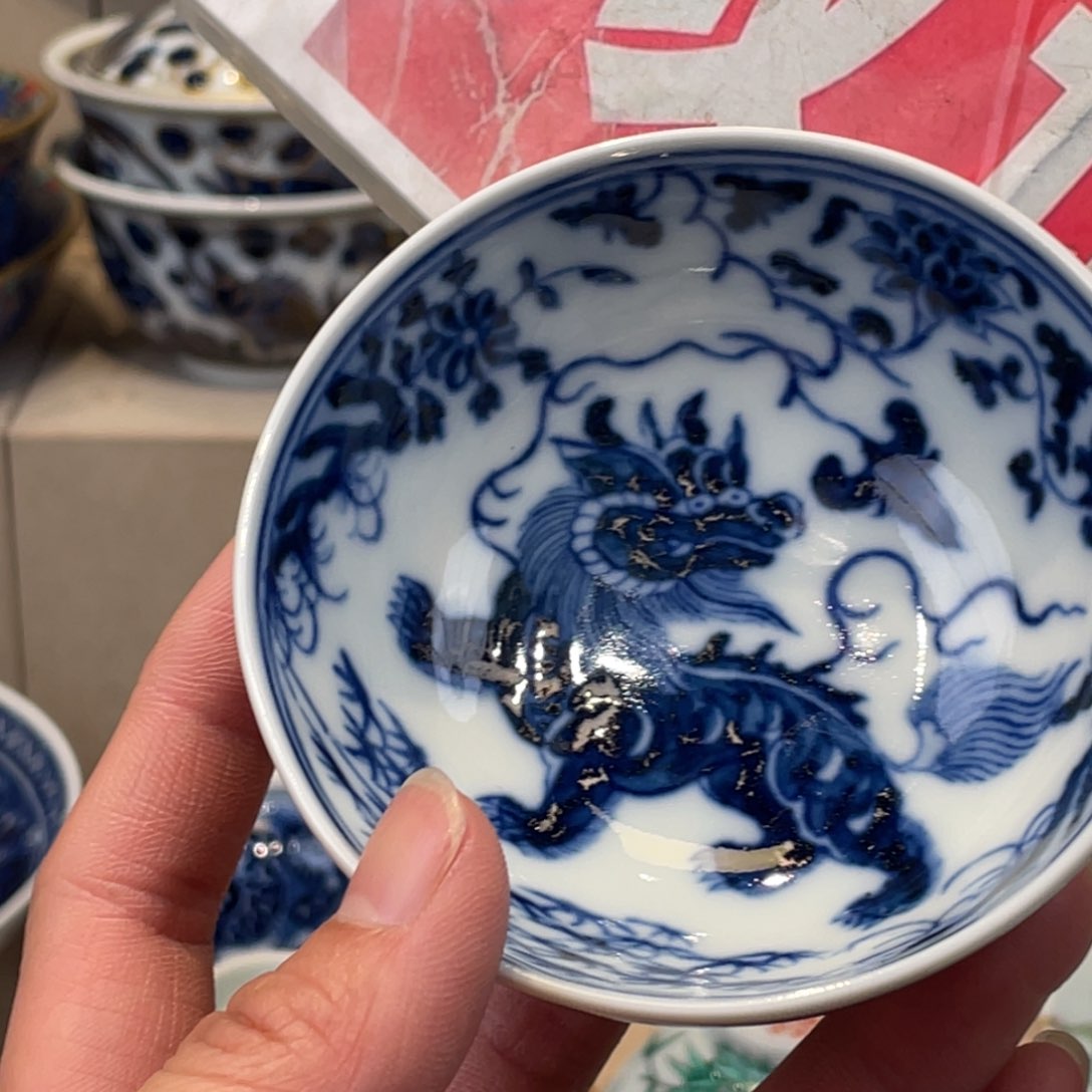 杯景德镇陶瓷学院景德镇