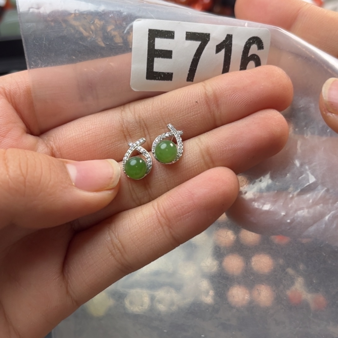 @***圆和田玉未镶嵌珠宝奇石