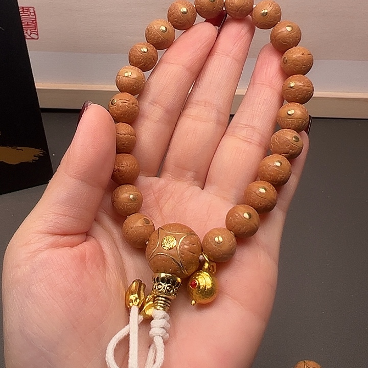 手串凤眼菩提尼泊尔