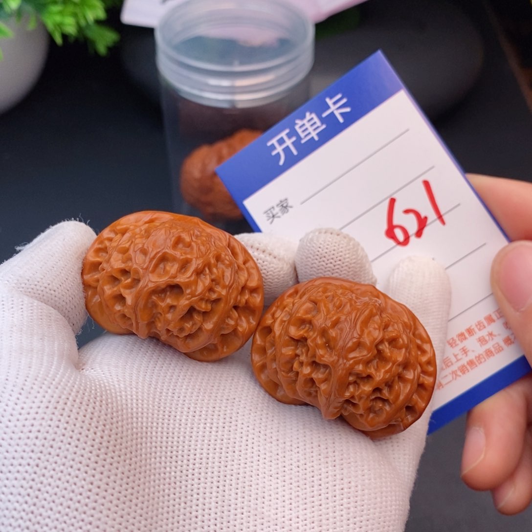 文玩核桃把件41宫灯621