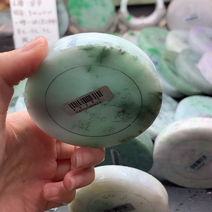 未镶嵌放漏定制翡翠