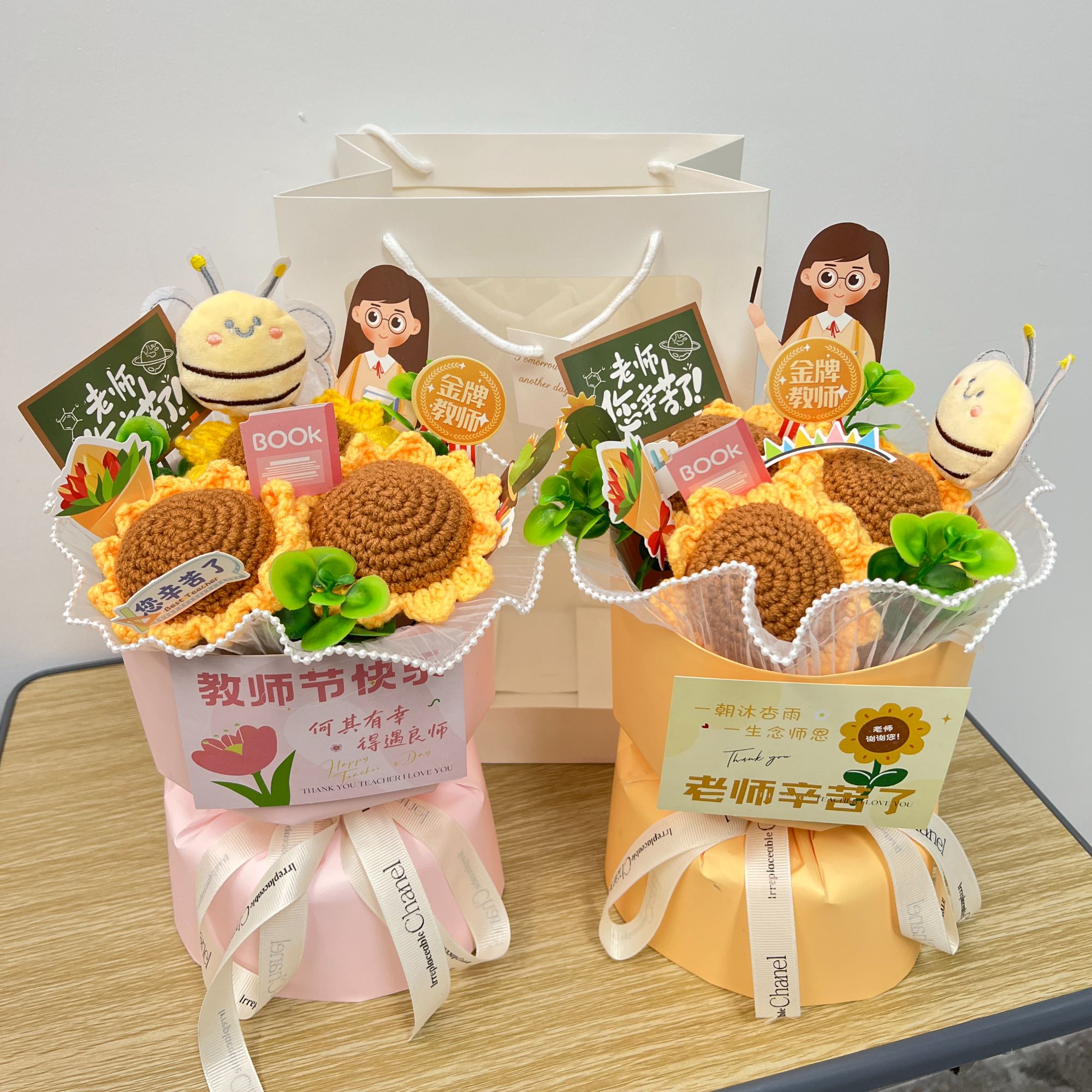 成品抱抱桶花束教师节礼物送老师礼品手工制作向日葵小蜜蜂手捧花