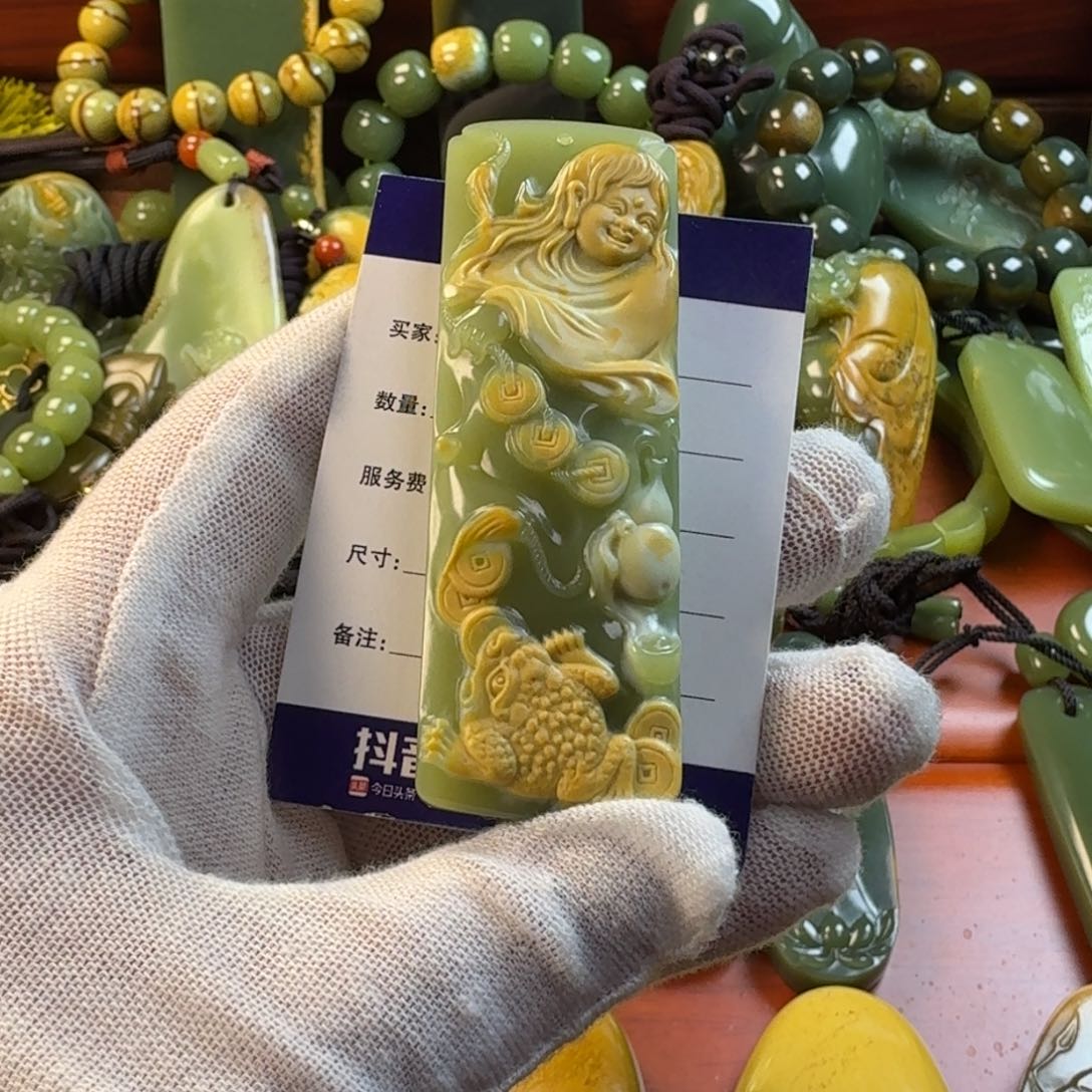 岫岩河磨玉（透闪石质玉）颈饰未镶嵌用****8