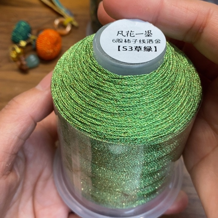 一墨手作编绳配件