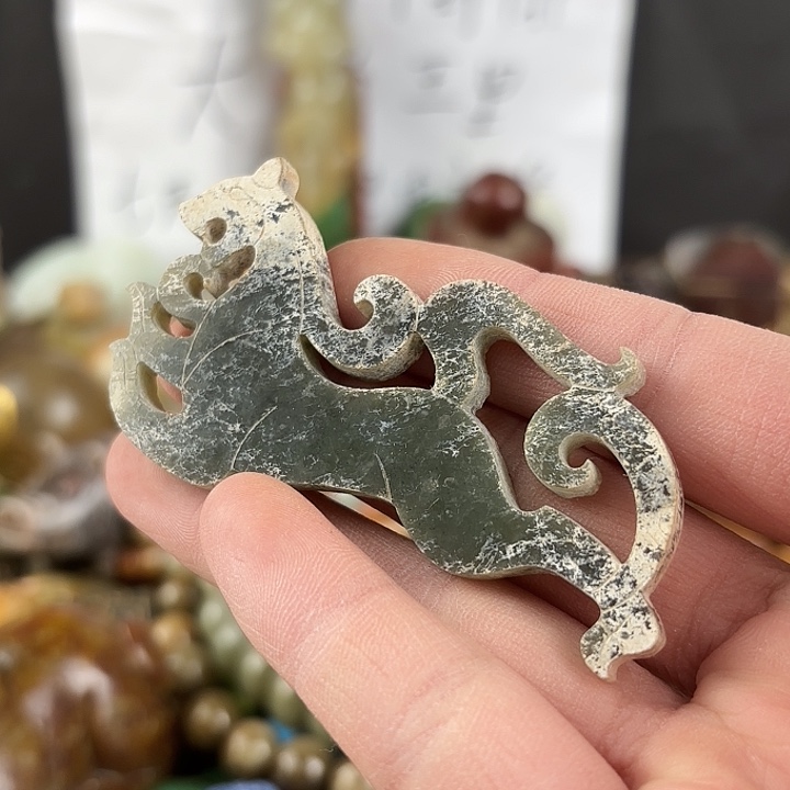 和田玉挂件未镶嵌