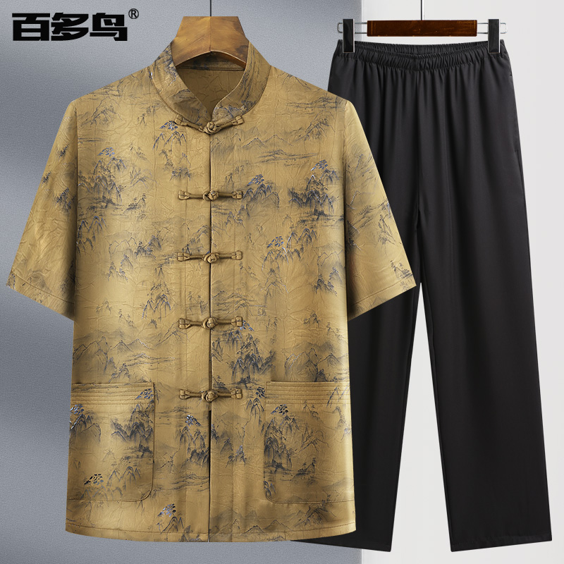 中老年人唐装男夏季休闲套装爸爸夏装薄款宽松唐装中老年爸爸装