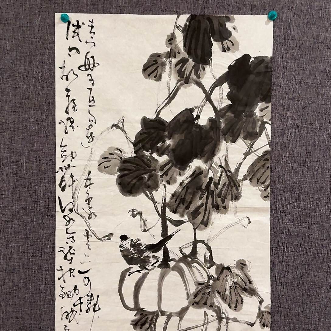 国画雷公老师作品画作