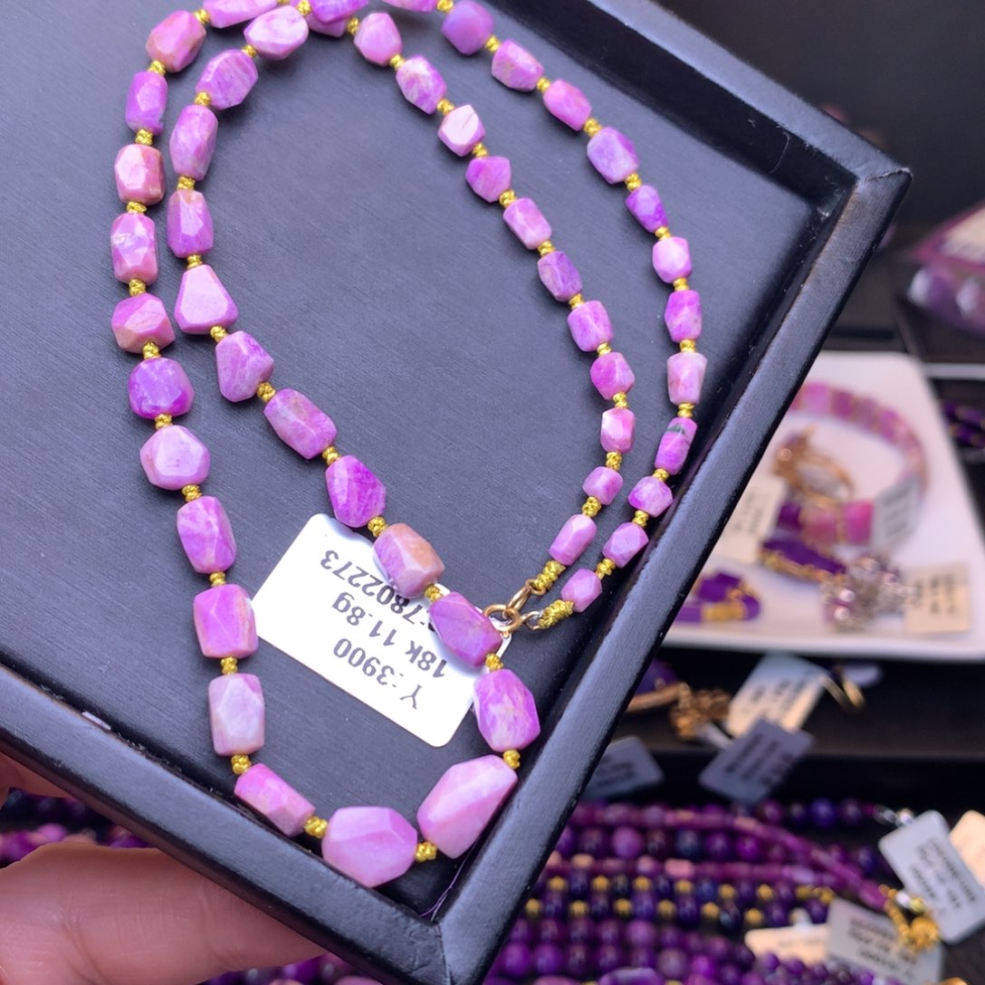 18K金镶嵌苏纪石（舒俱来）项链