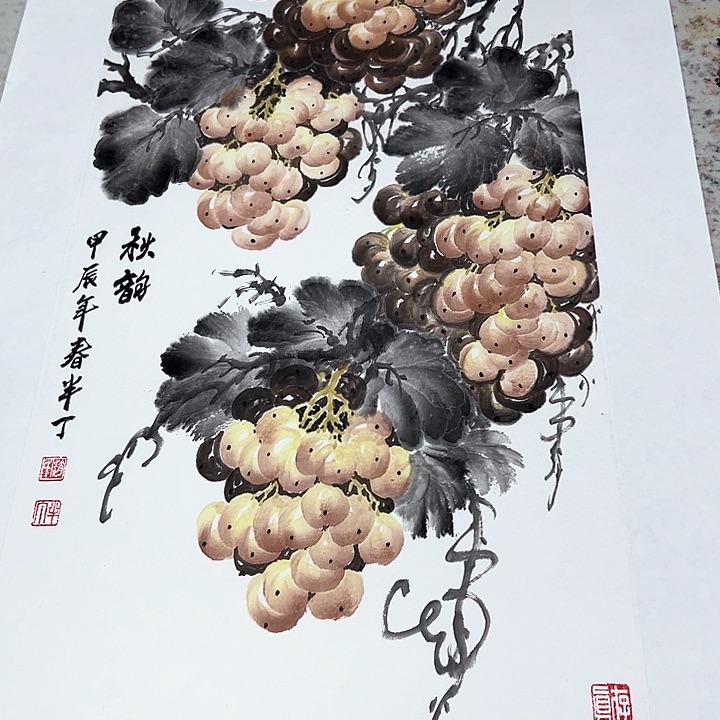 书法手绘书法书法作品欣赏